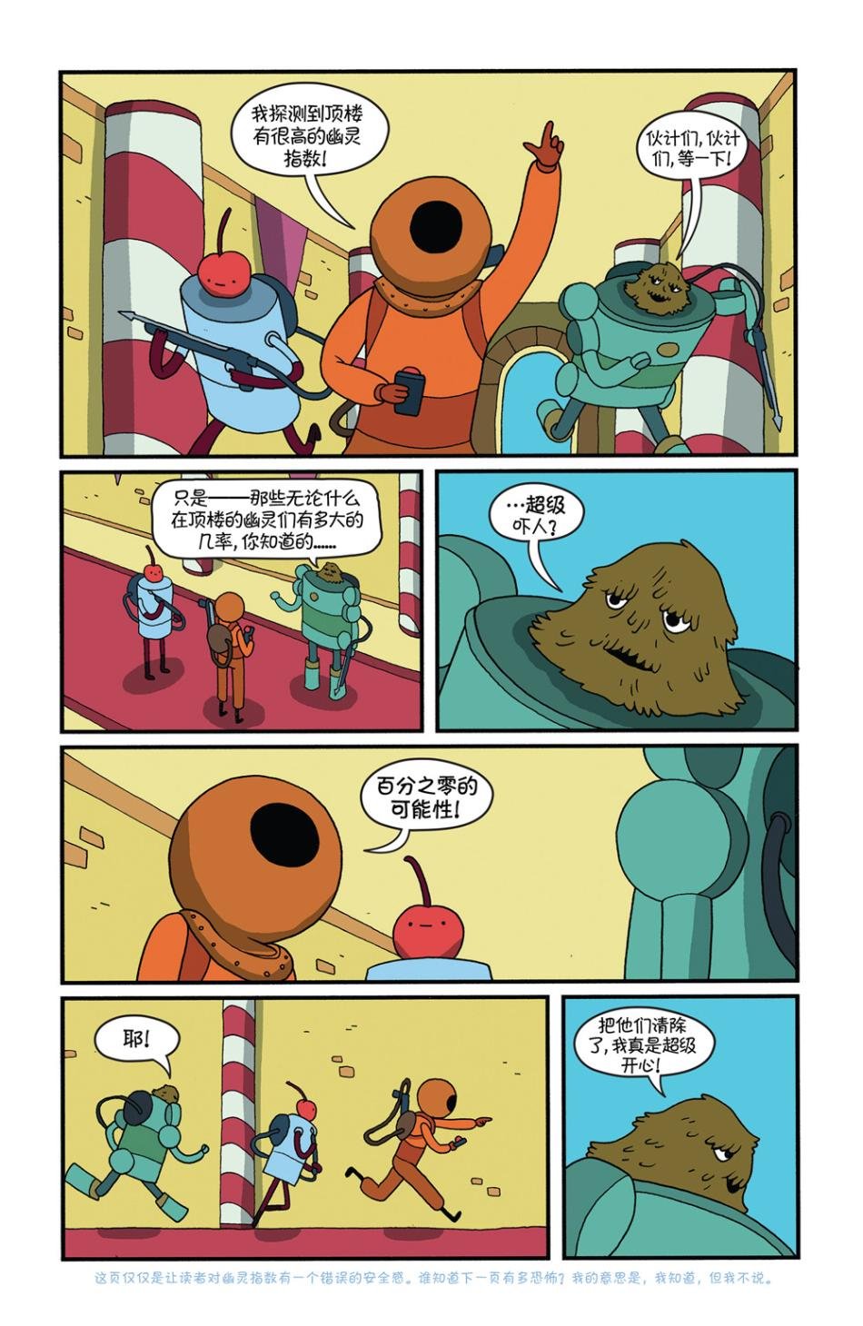 第28卷