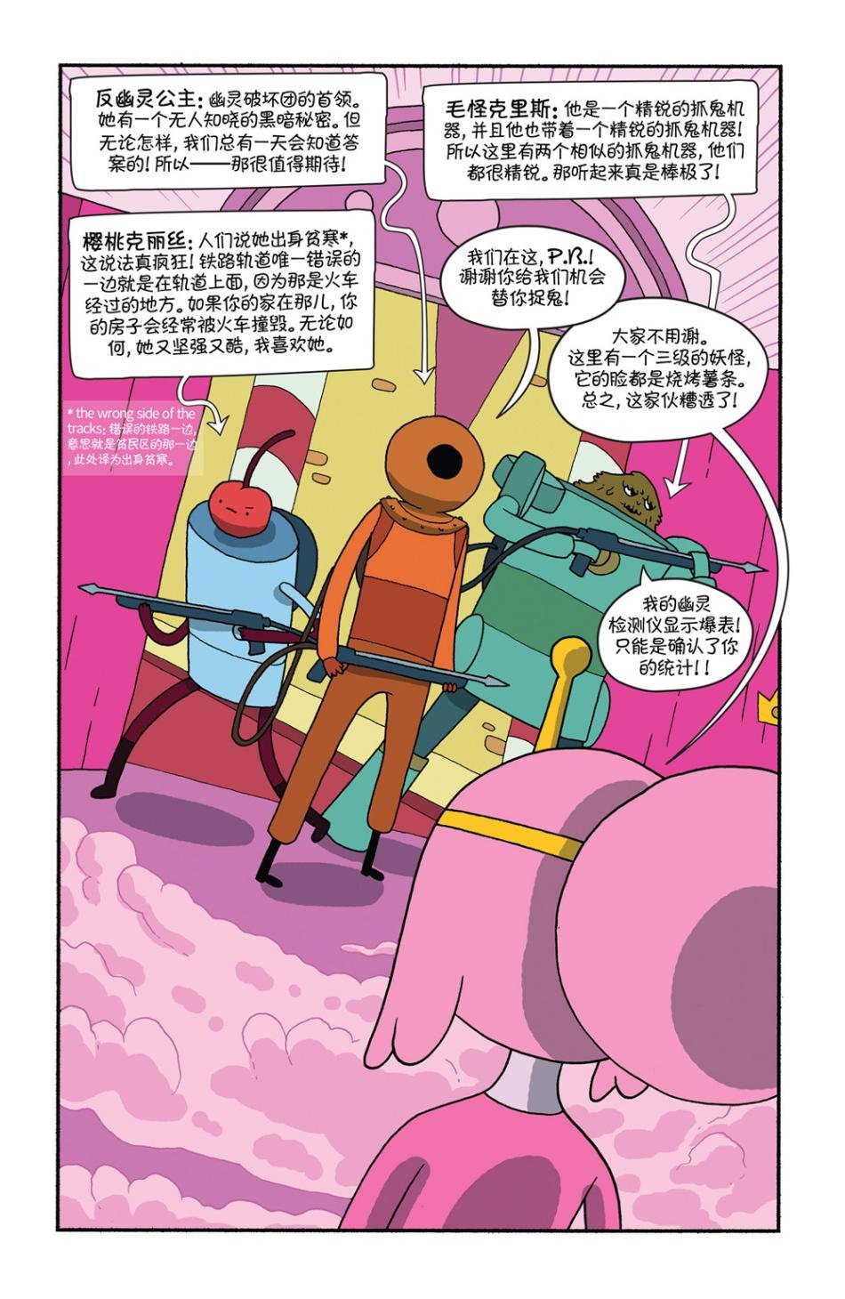 第28卷