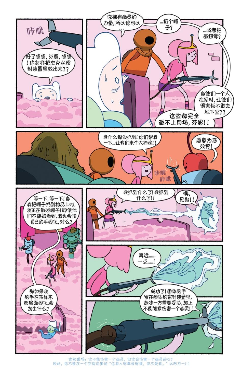 第28卷