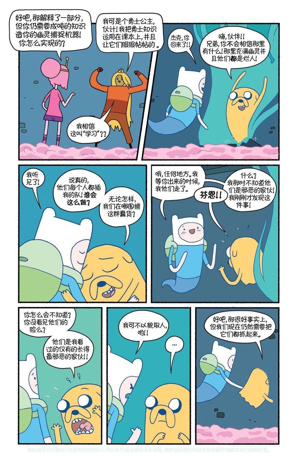 第28卷