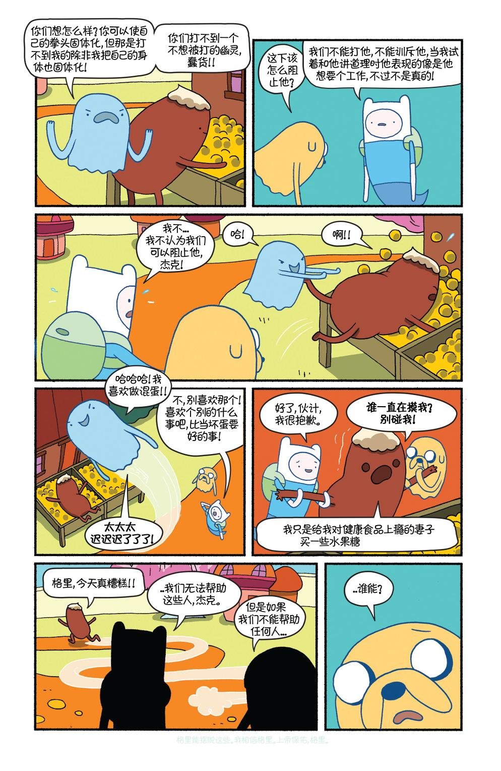 第28卷