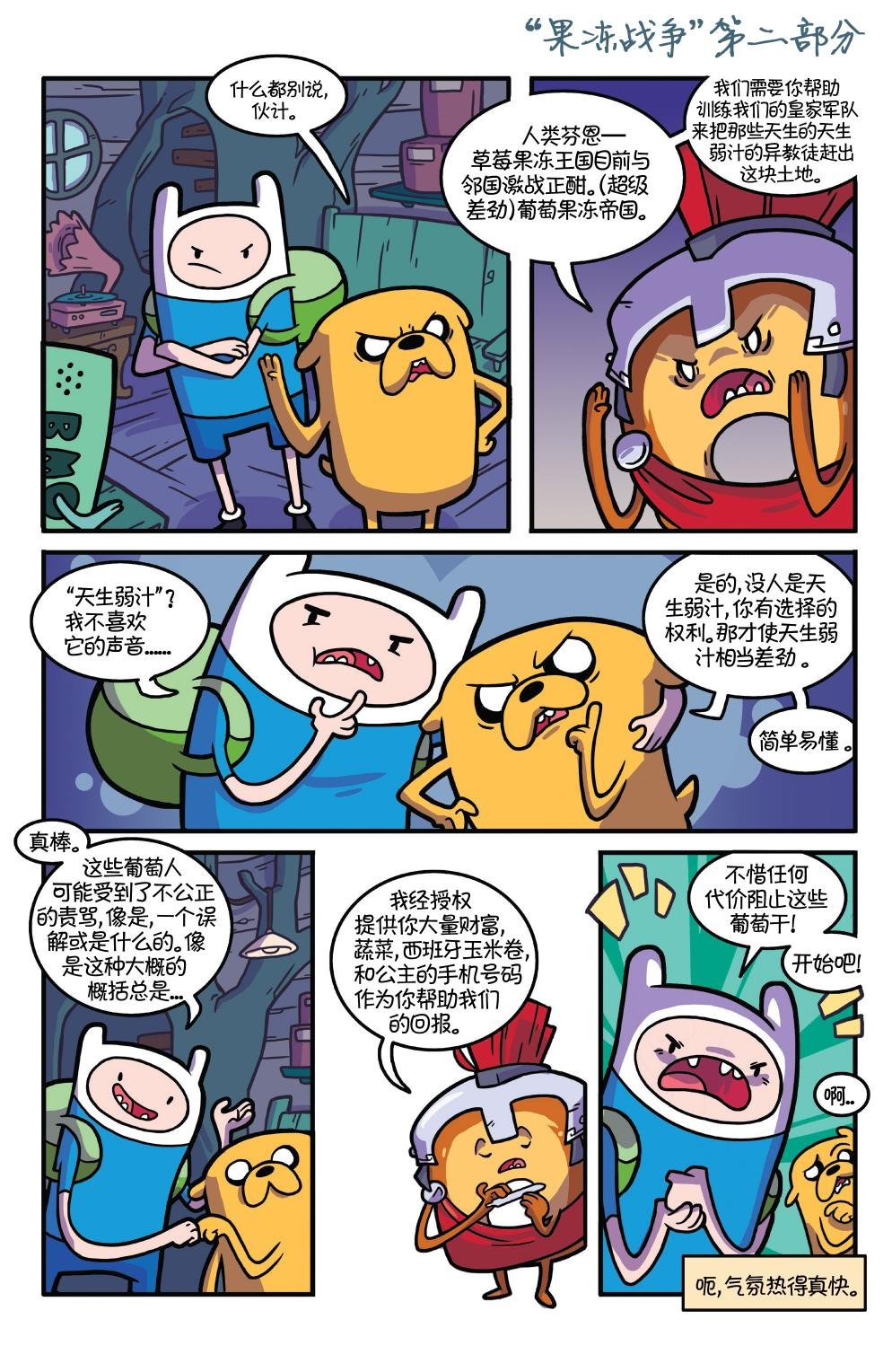 第28卷