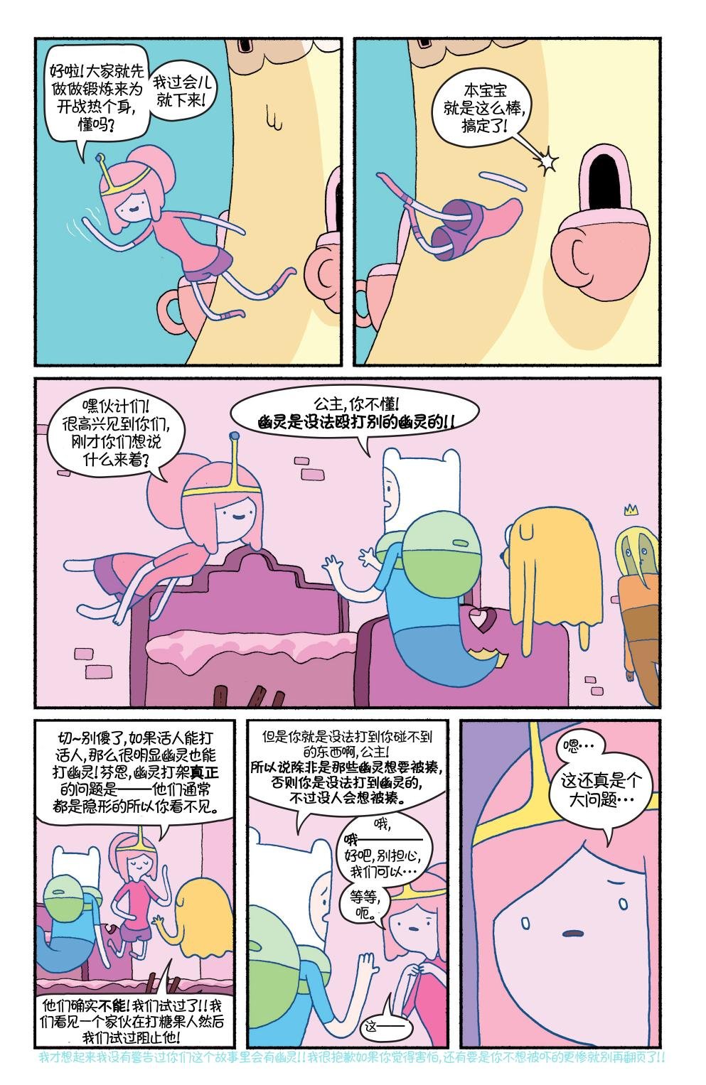 第29卷