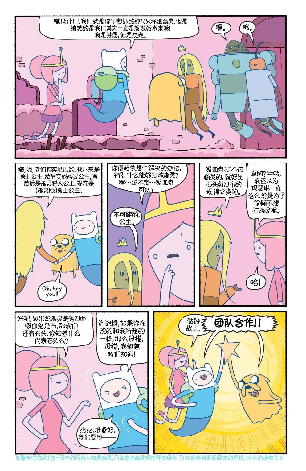 第29卷