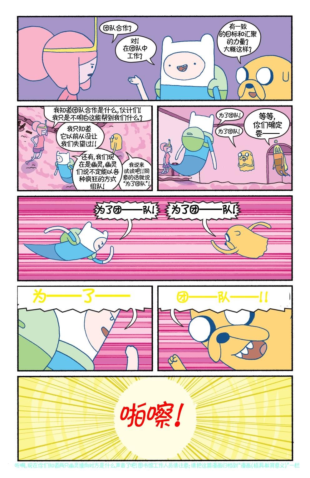 第29卷