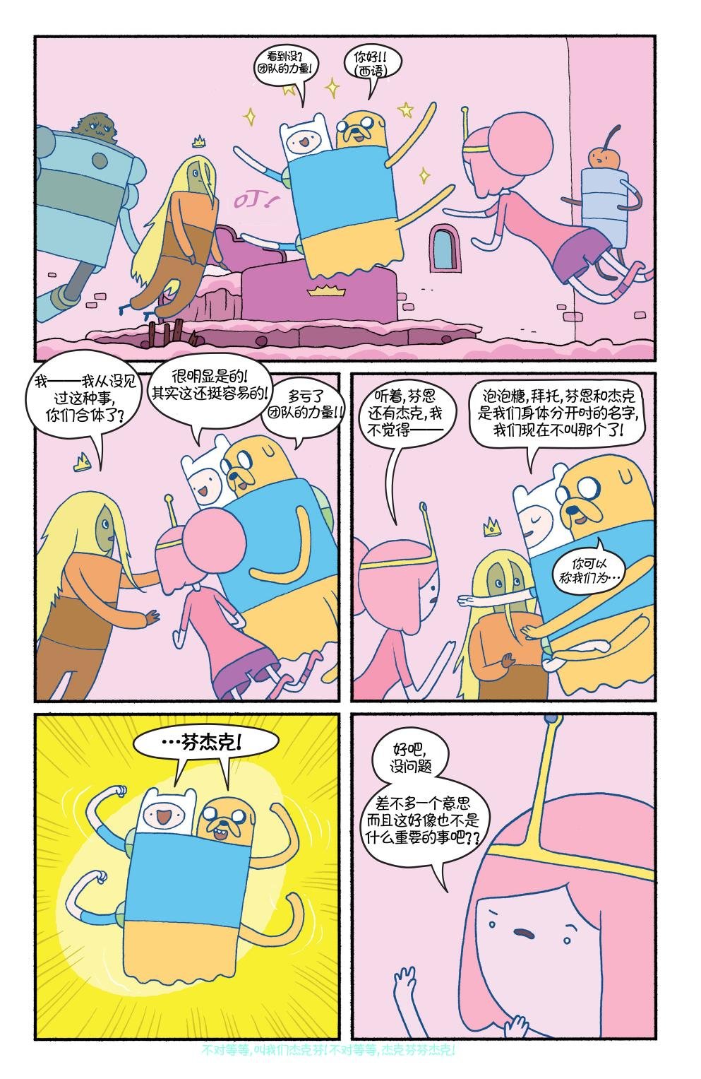 第29卷