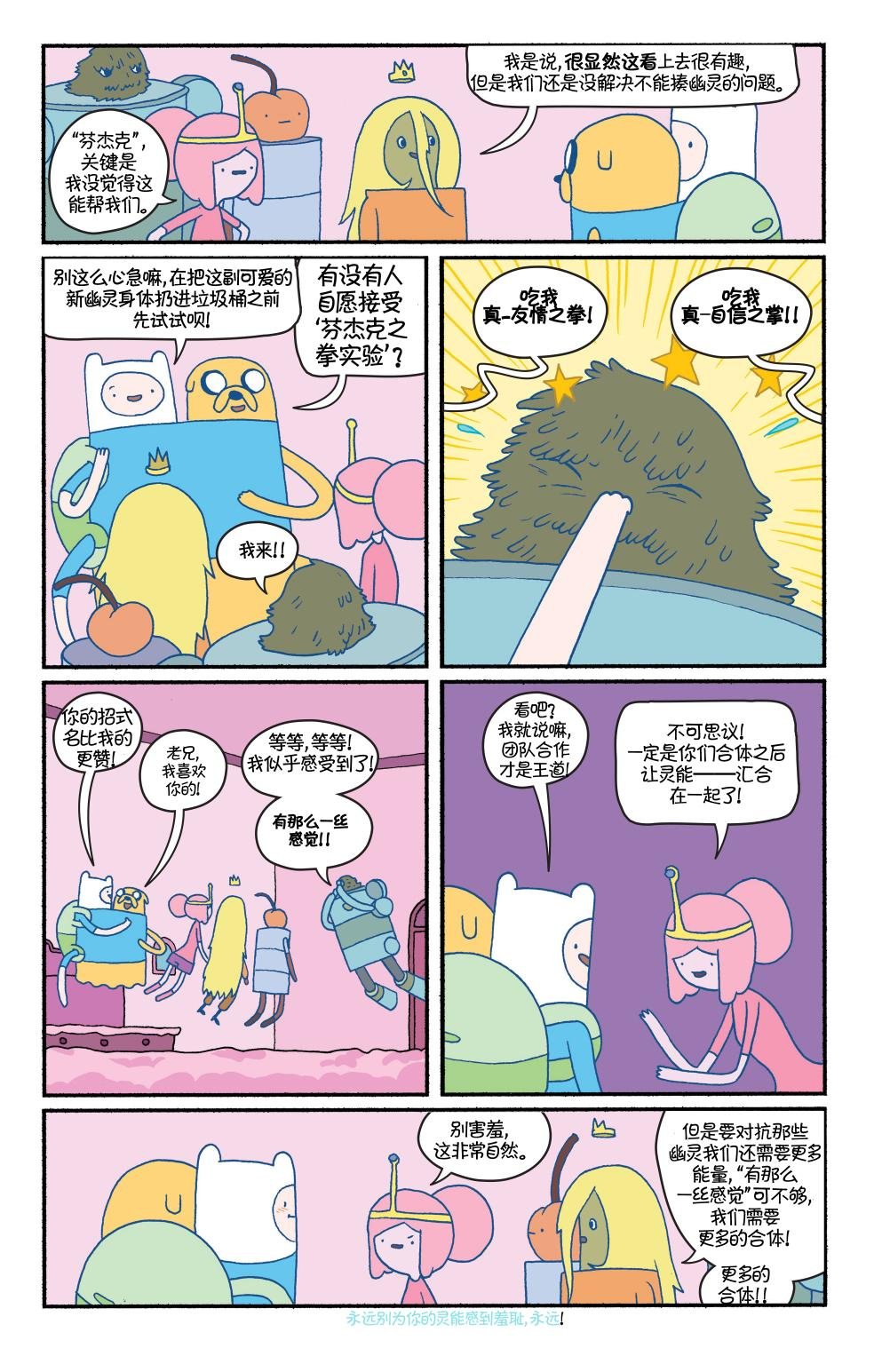 第29卷