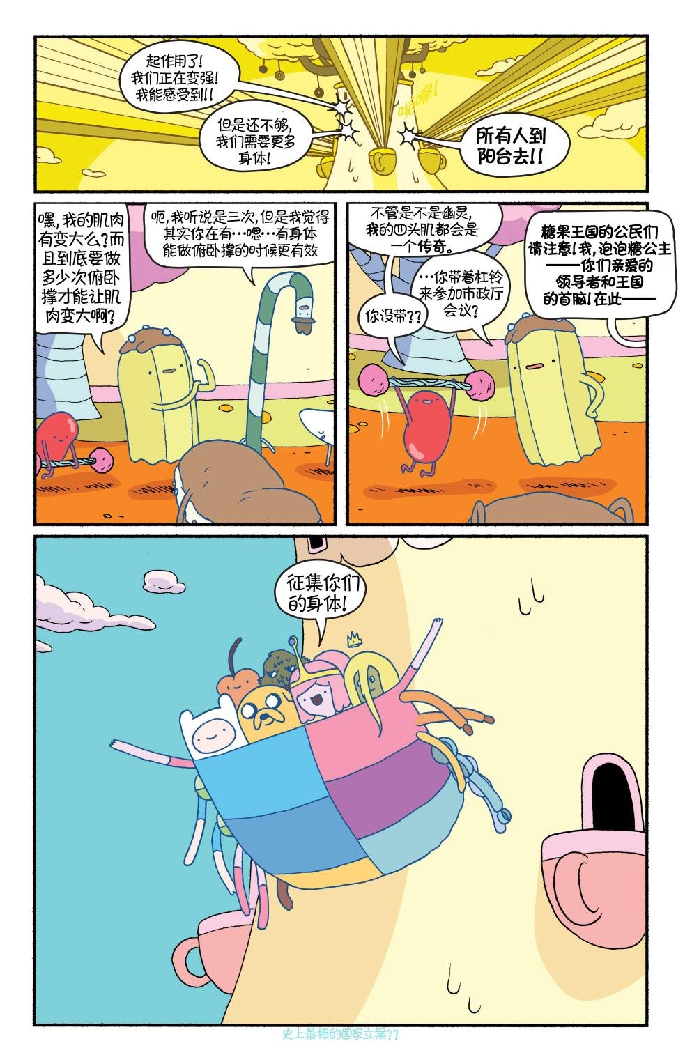 第29卷
