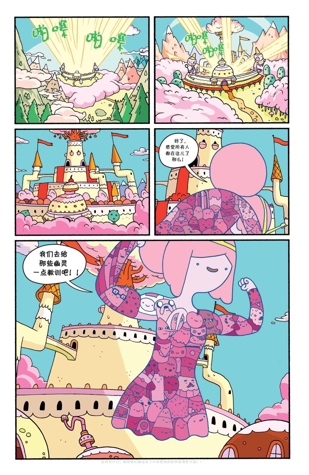 第29卷