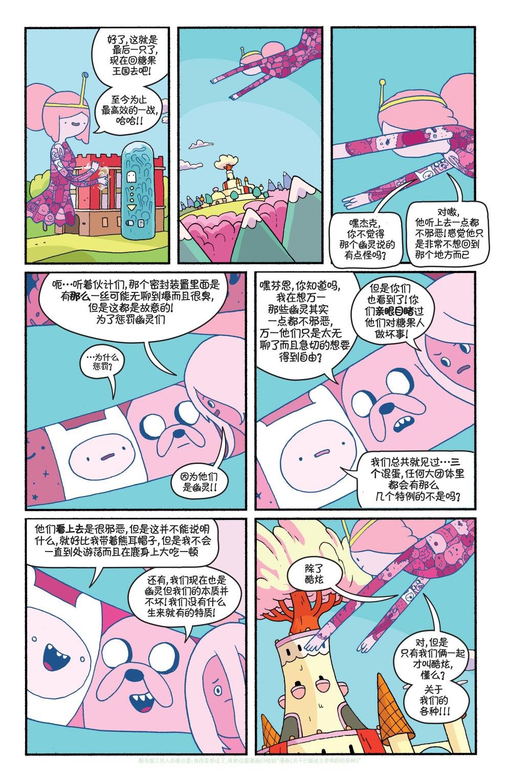 第29卷