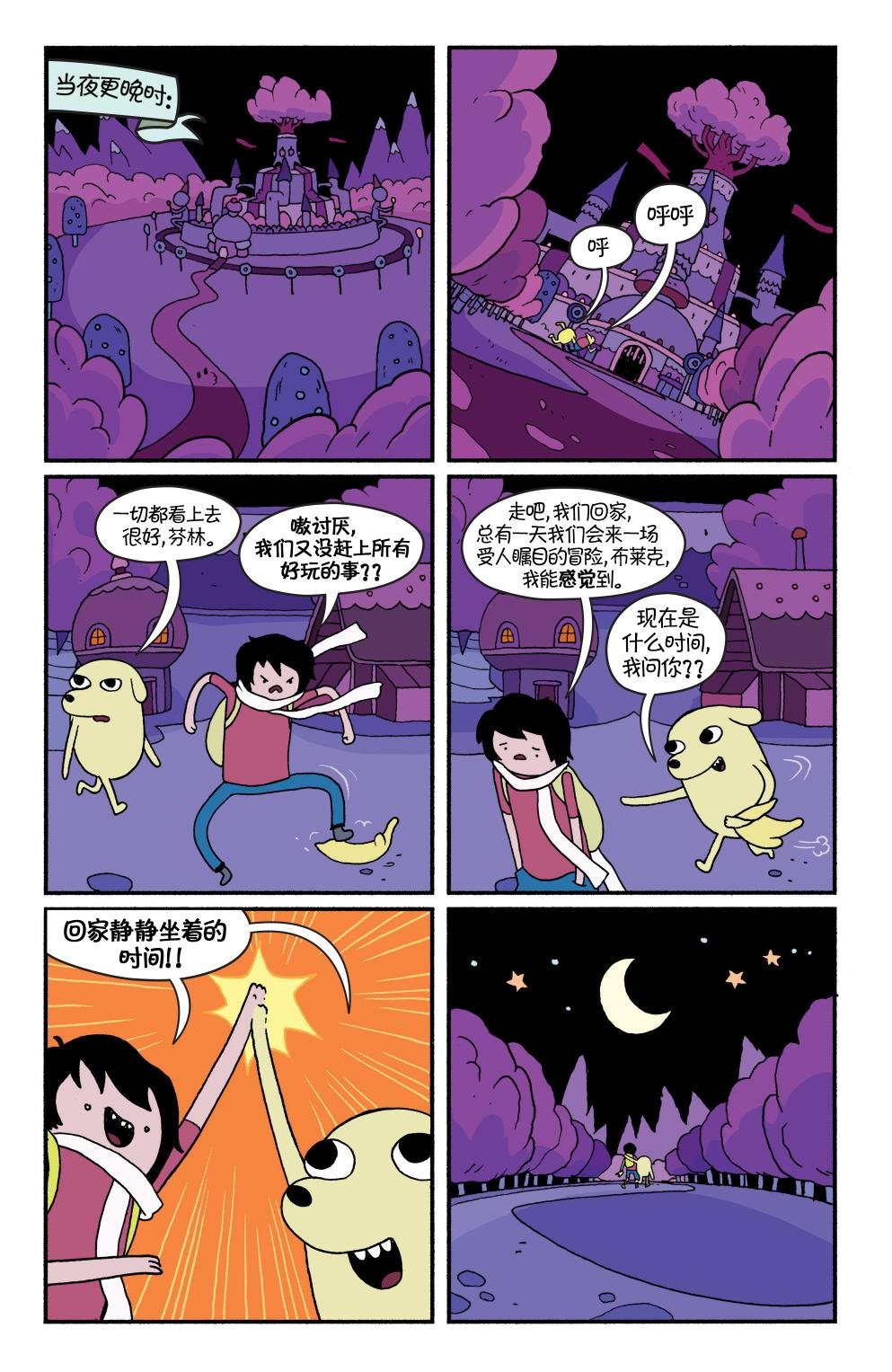 第29卷