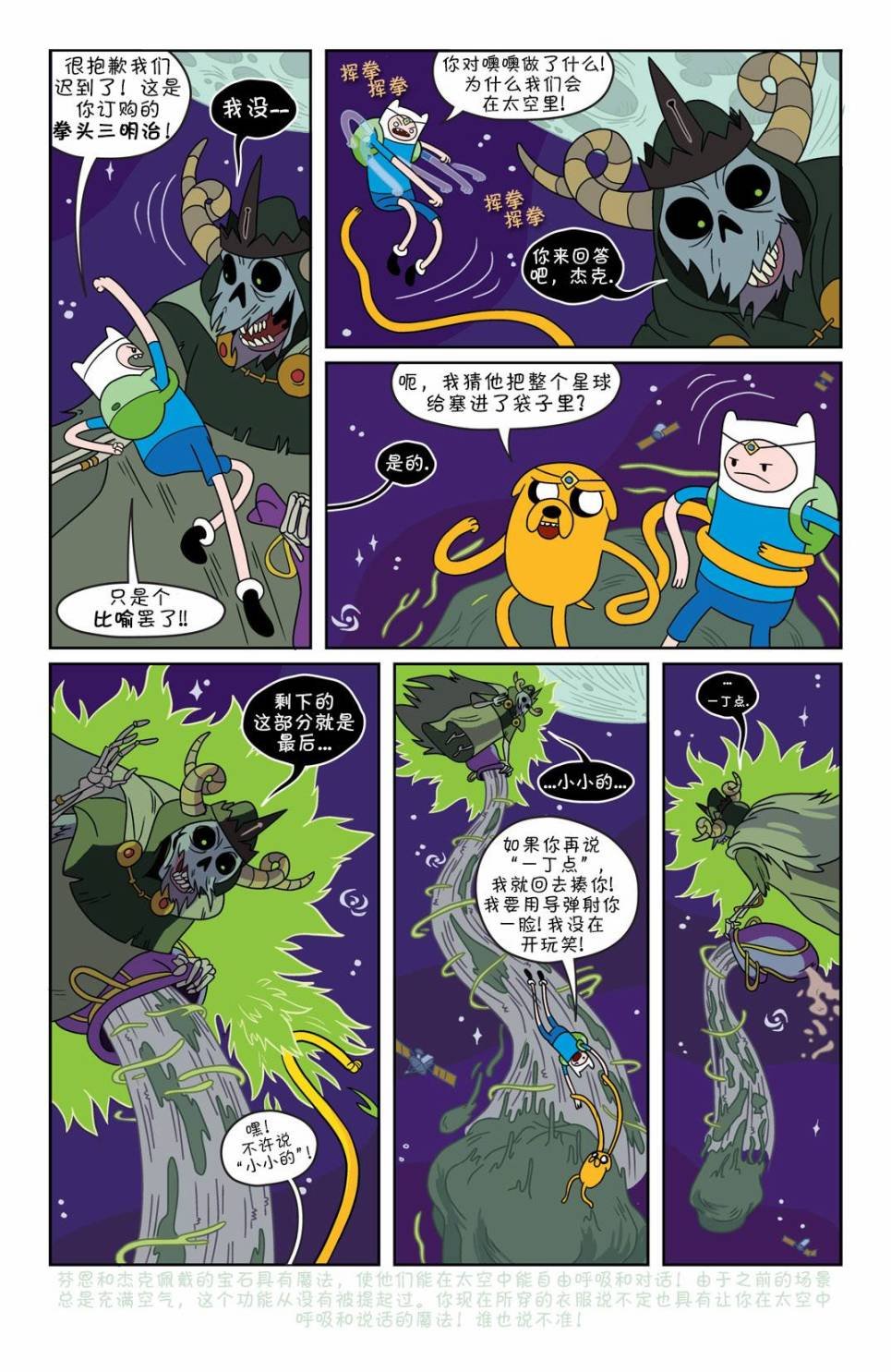 第03卷