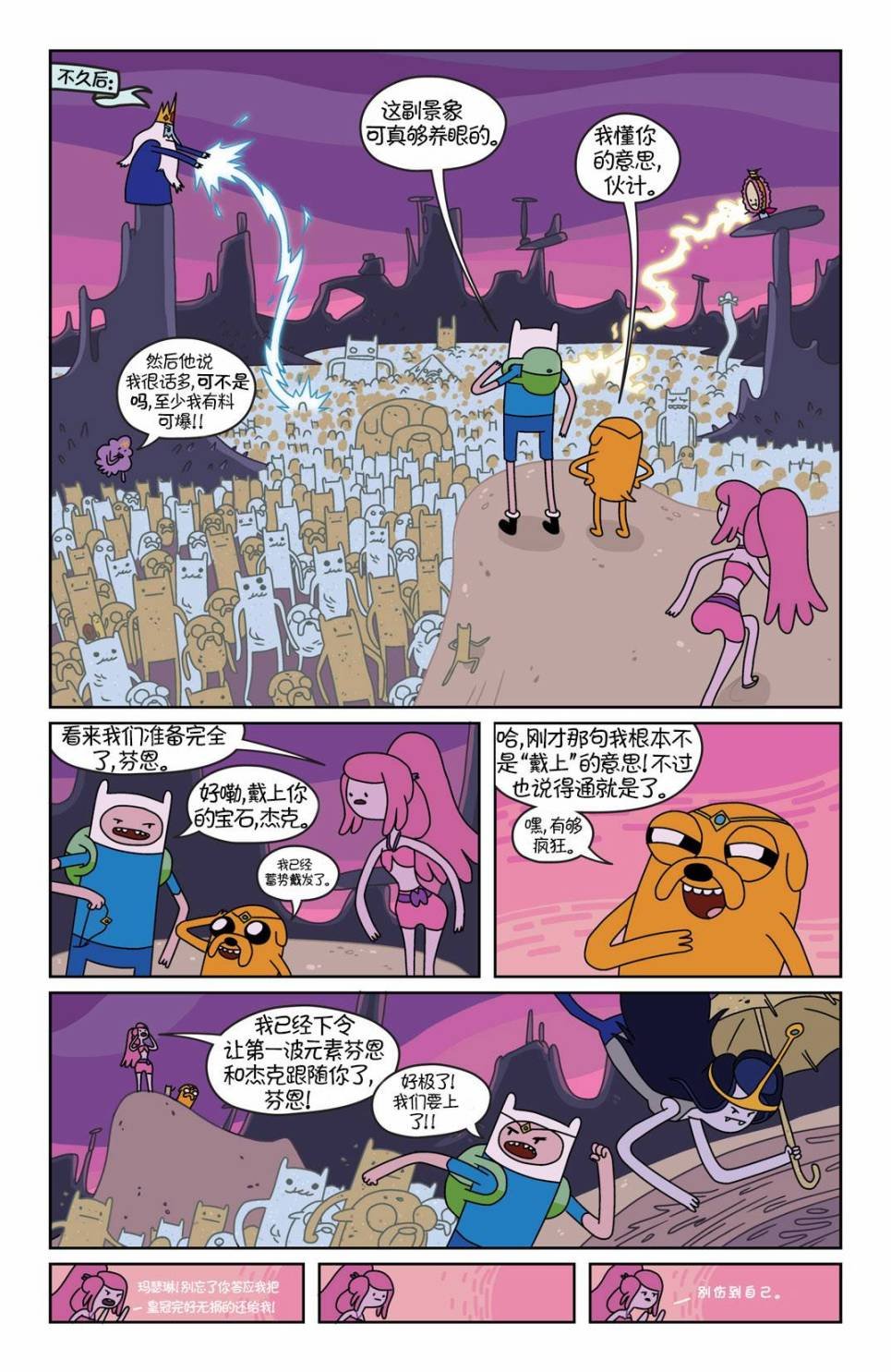 第03卷