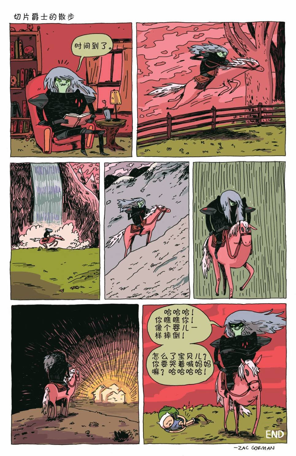 第03卷