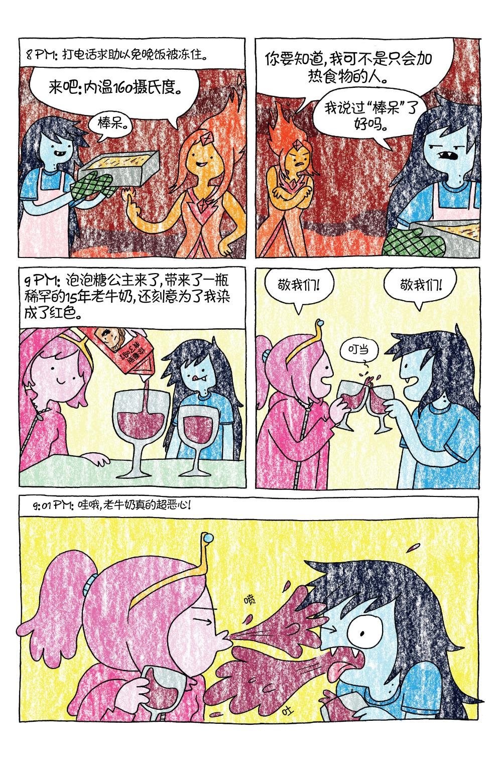 第30卷