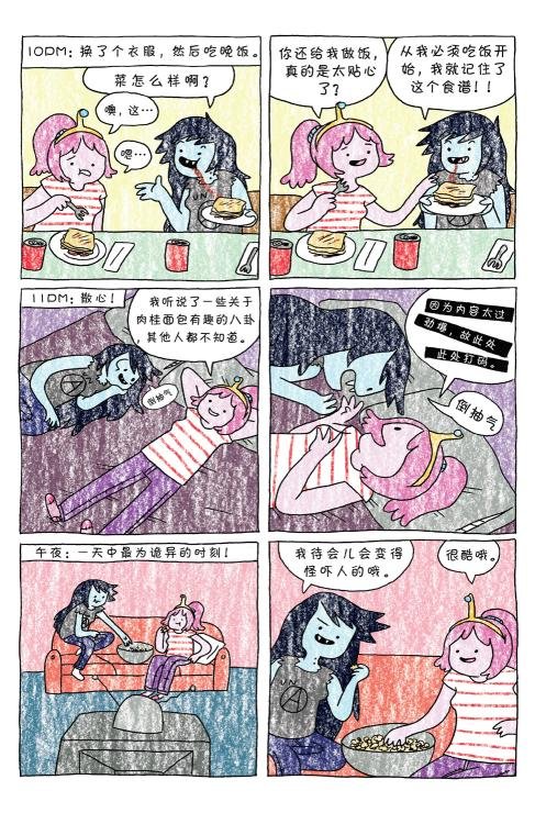 第30卷