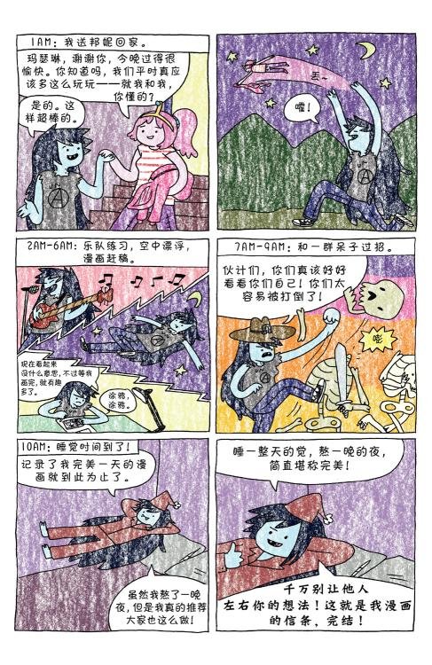 第30卷