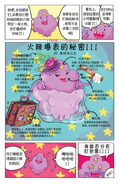 第30卷