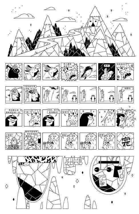 第30卷