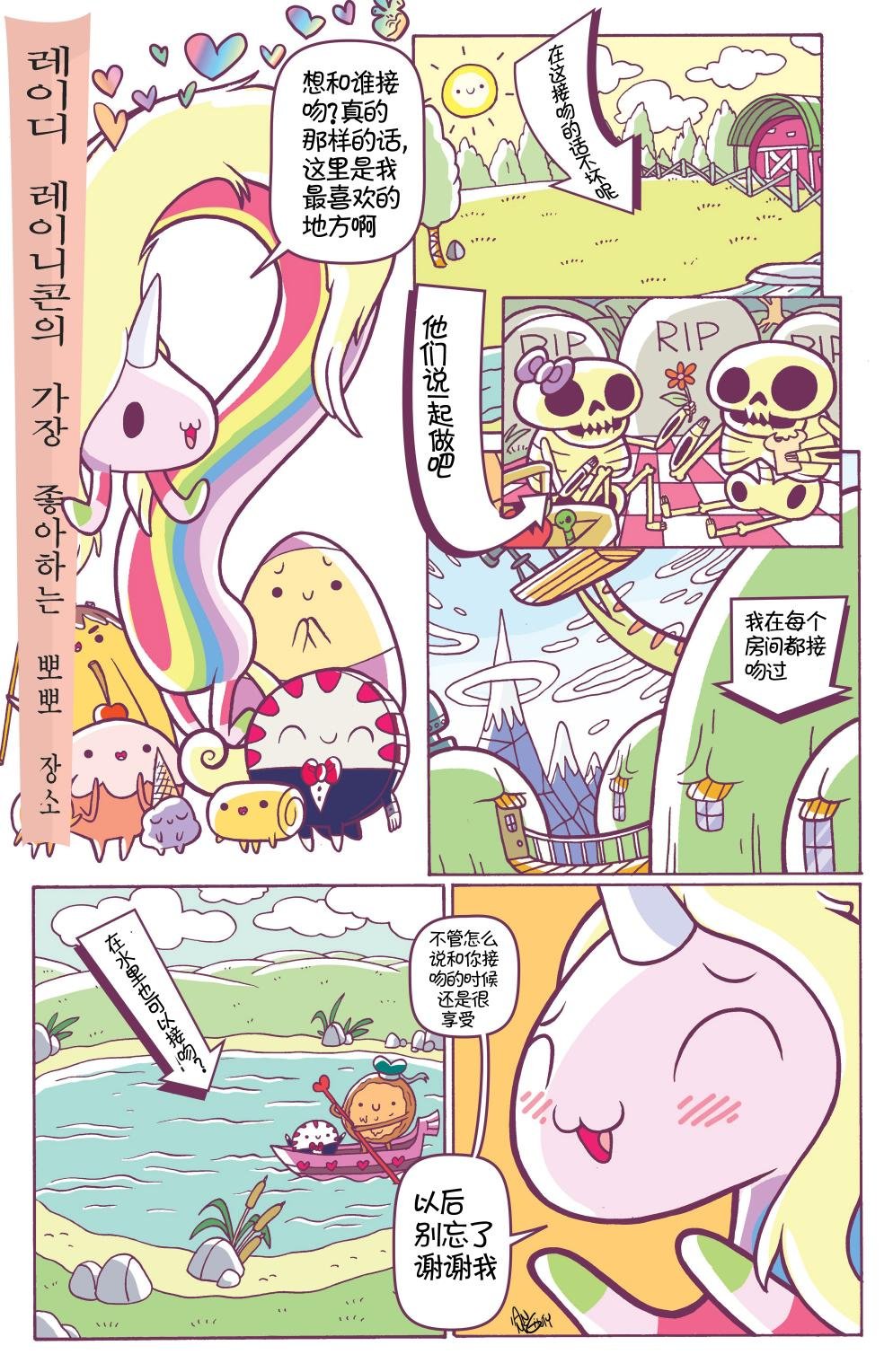 第30卷