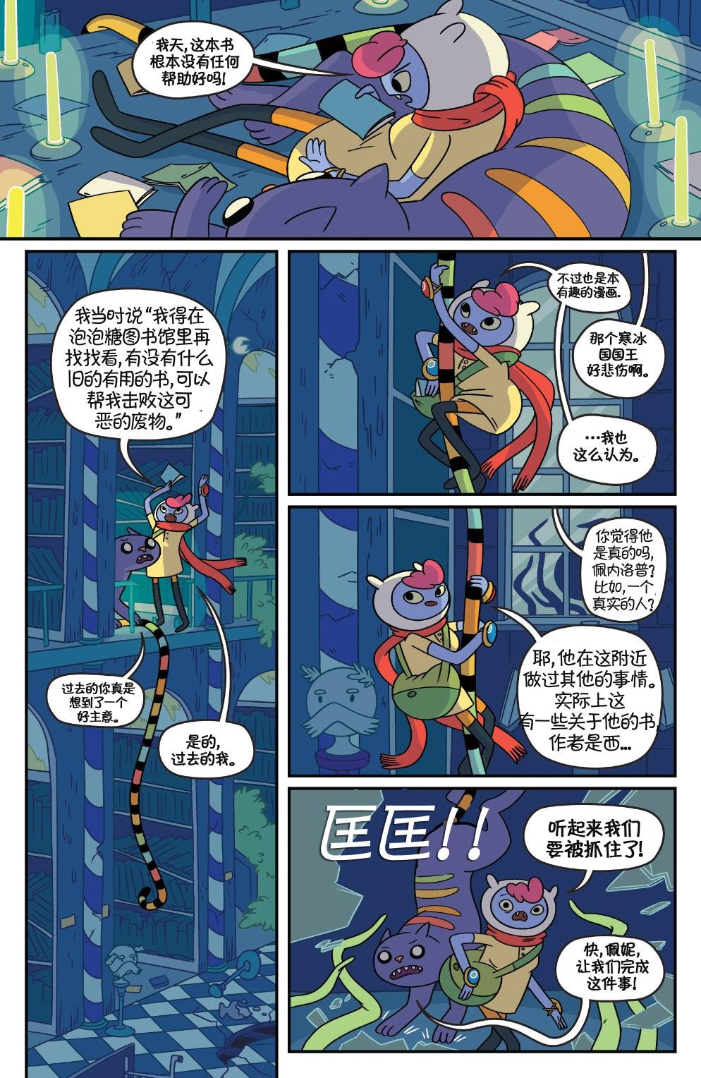 第30卷