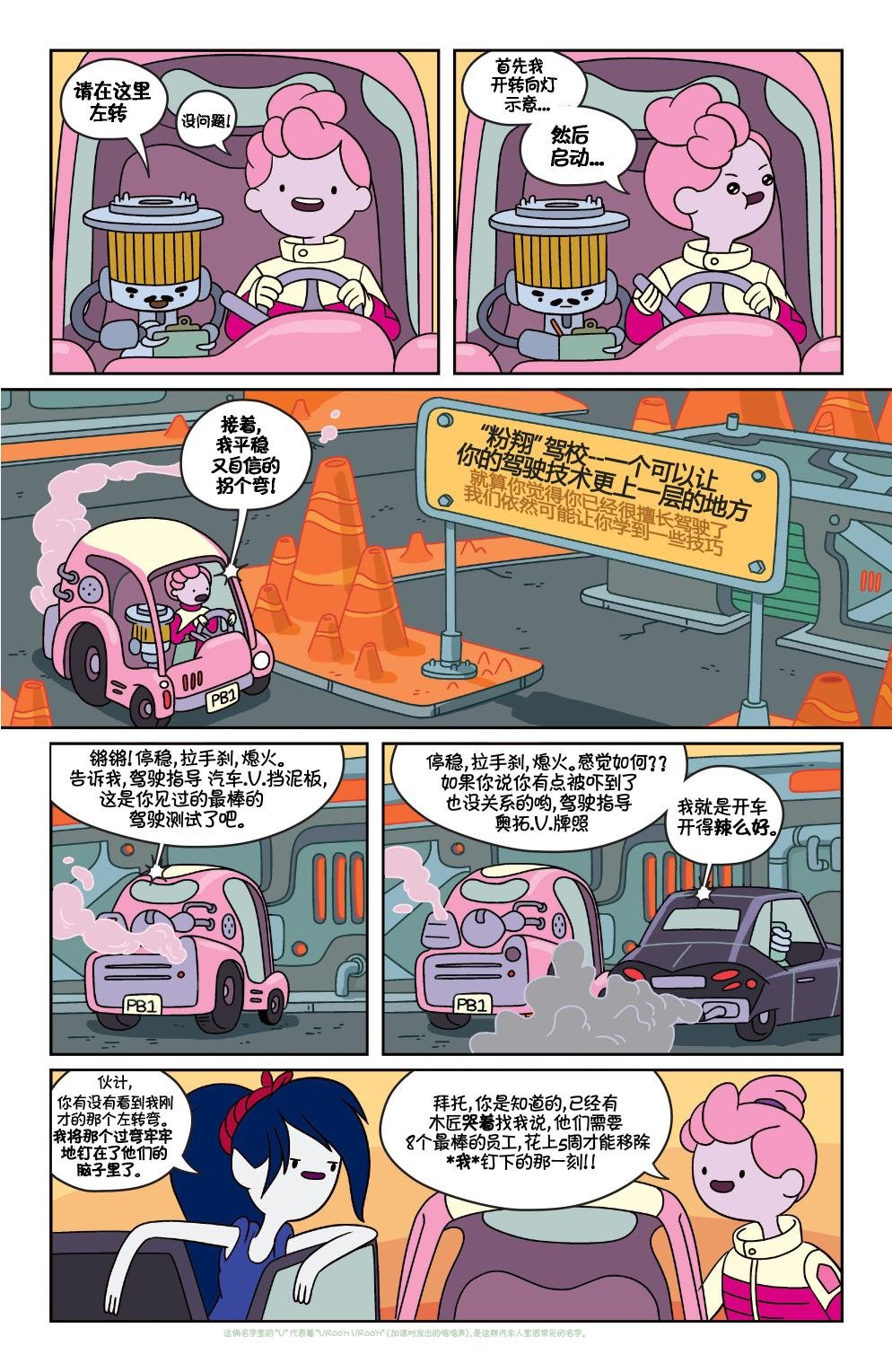 第31卷