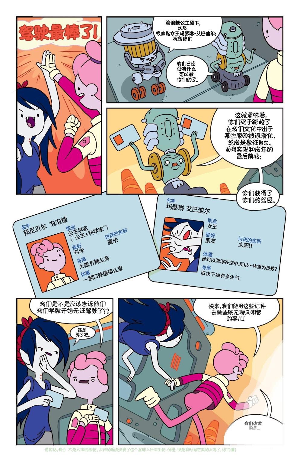 第31卷