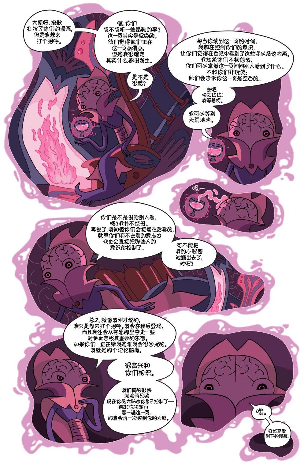 第31卷