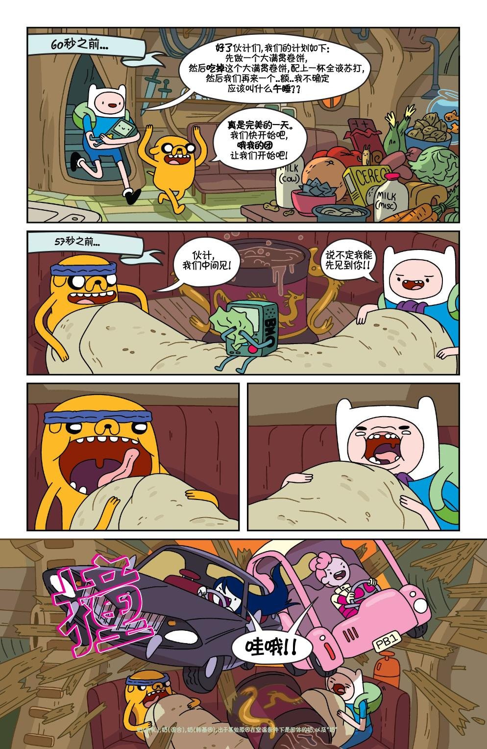 第31卷
