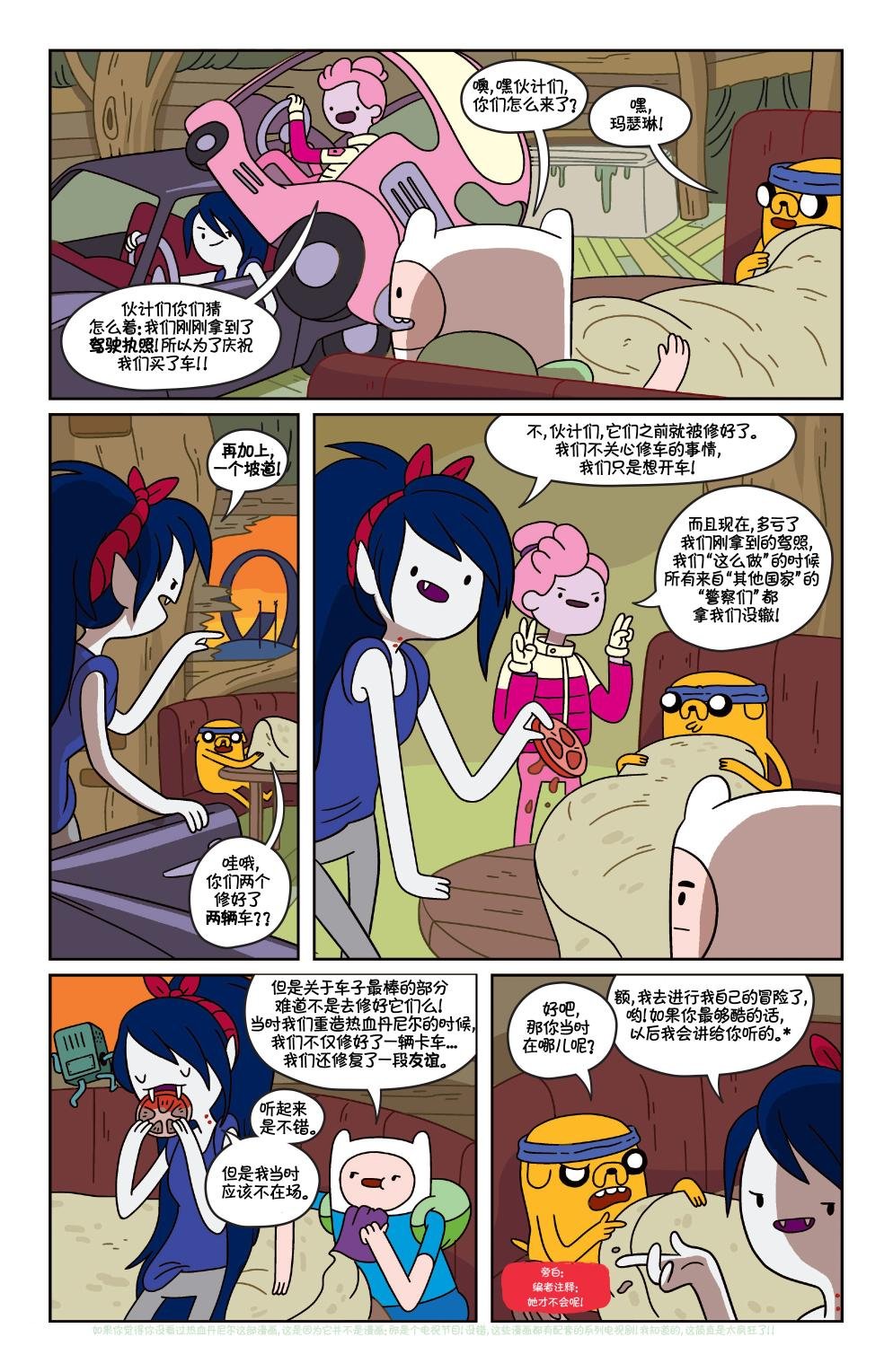第31卷