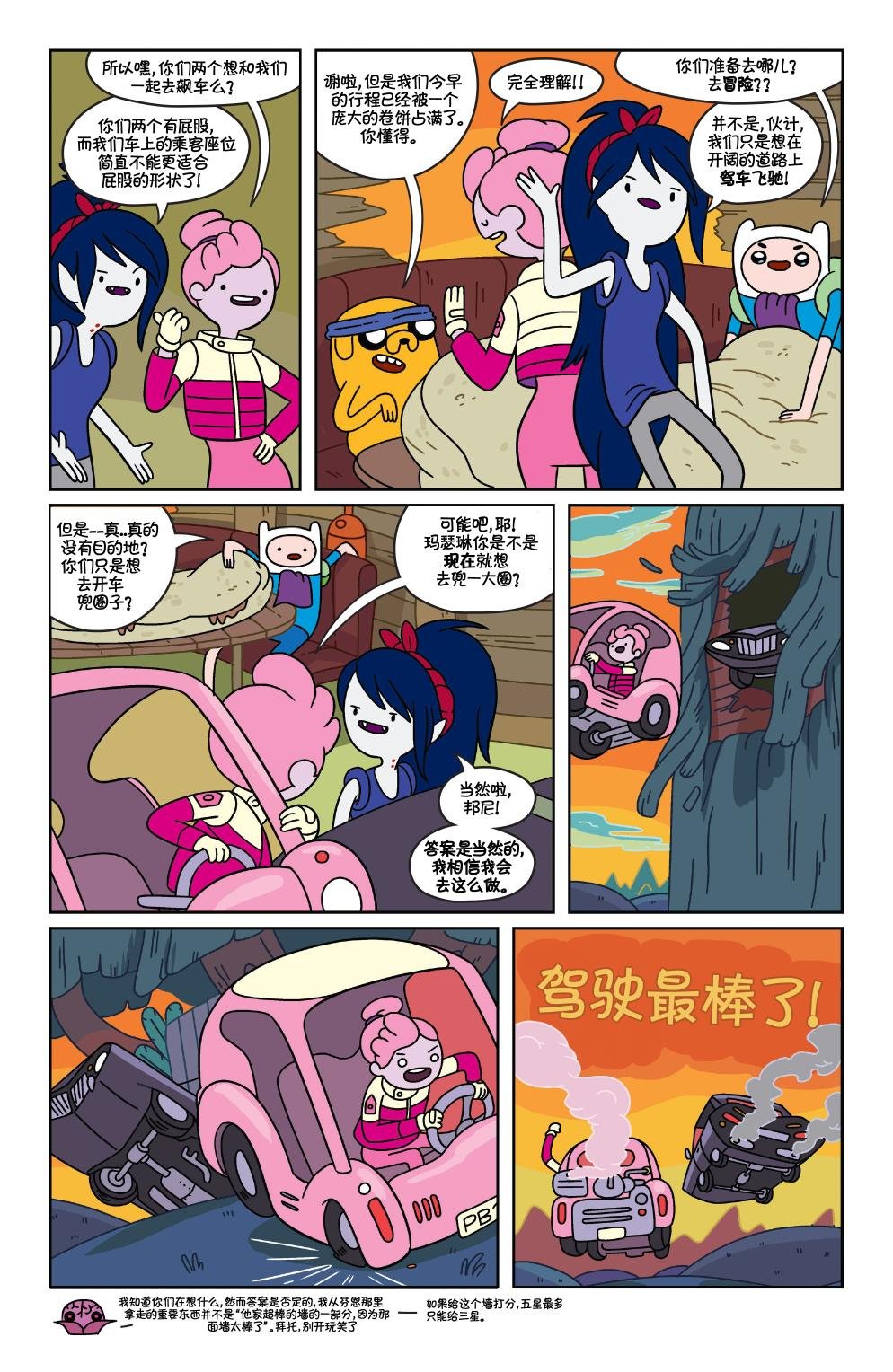 第31卷