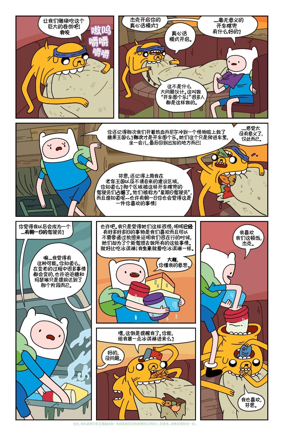 第31卷