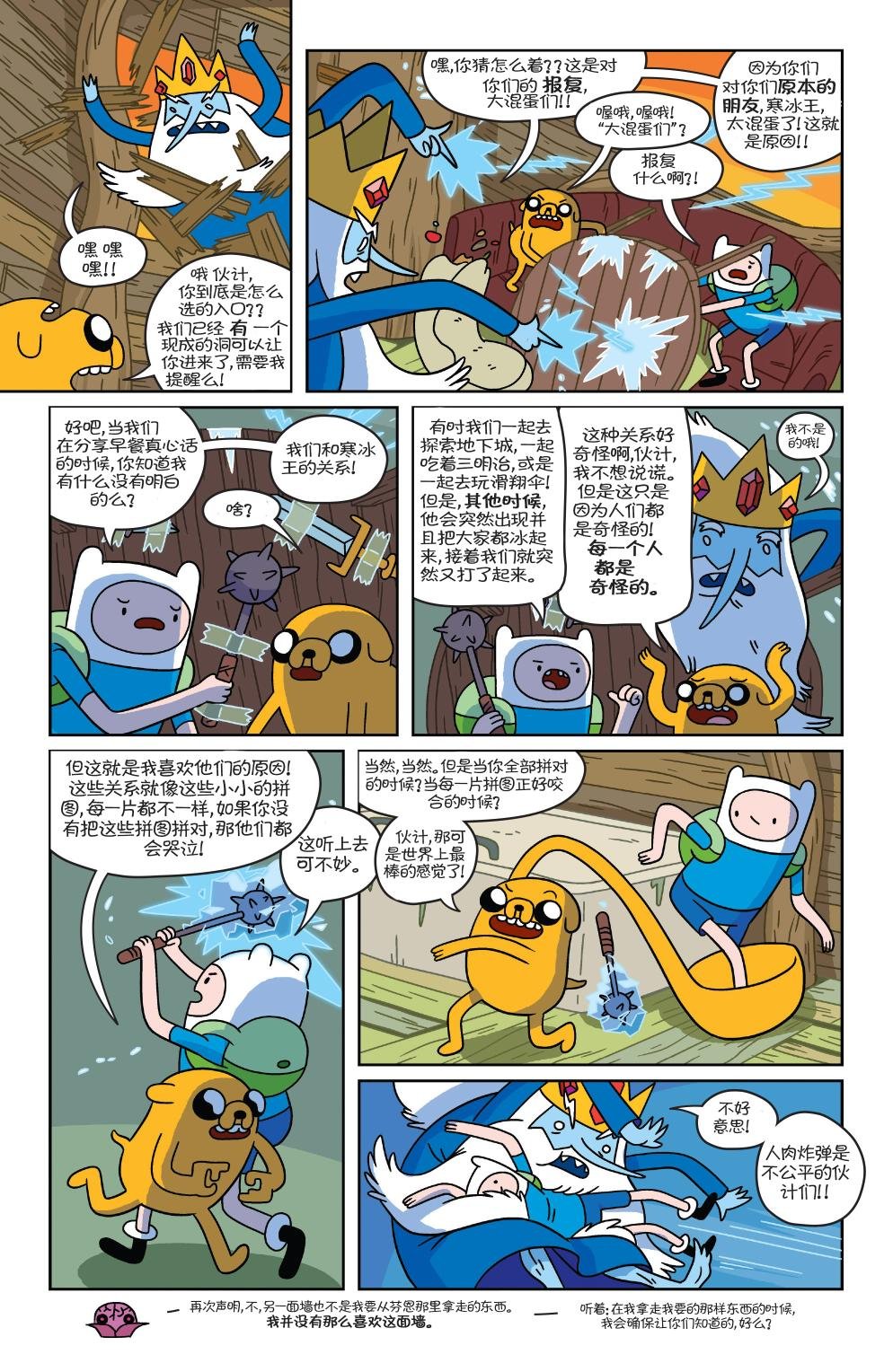 第31卷