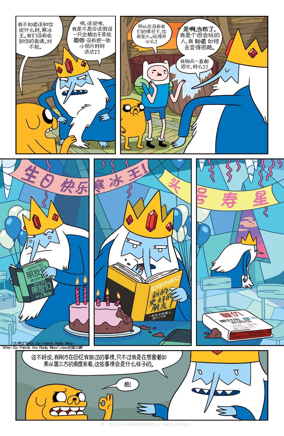 第31卷
