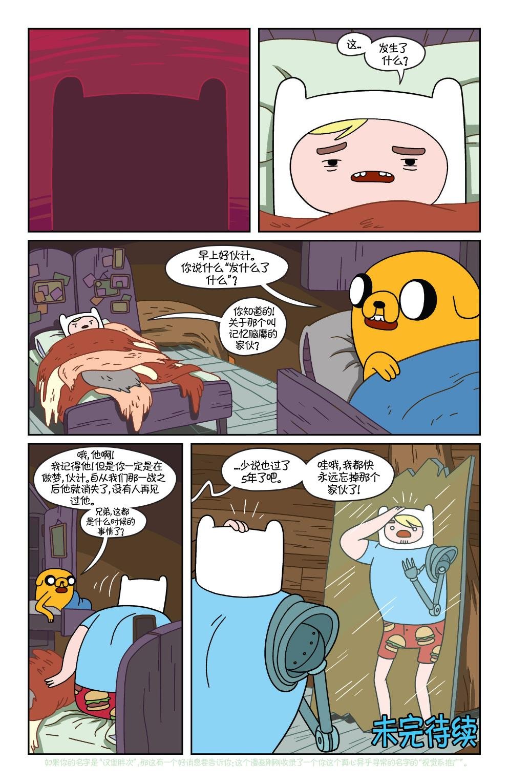 第31卷