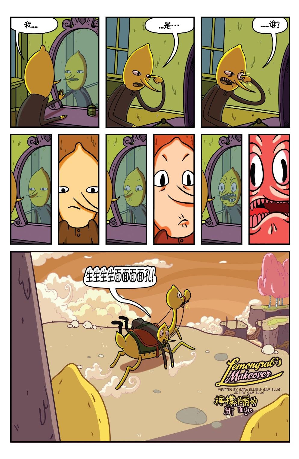 第31卷