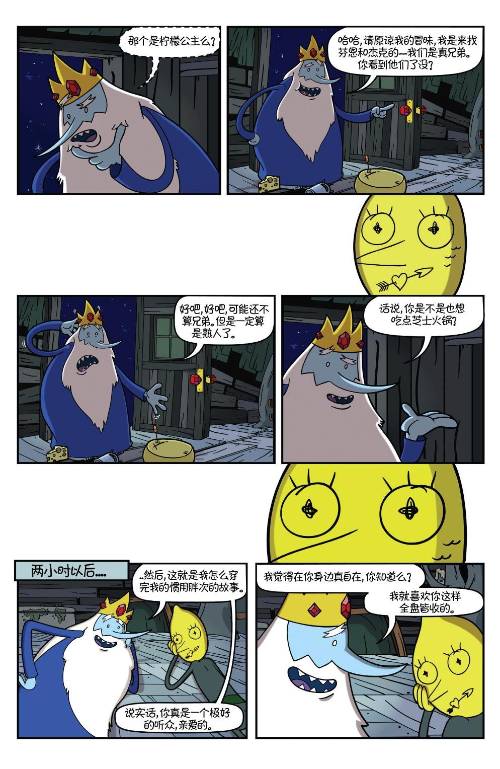 第31卷