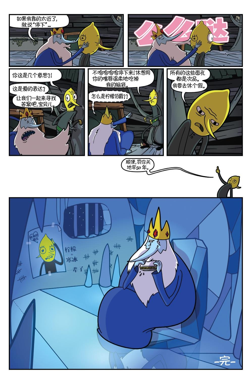 第31卷