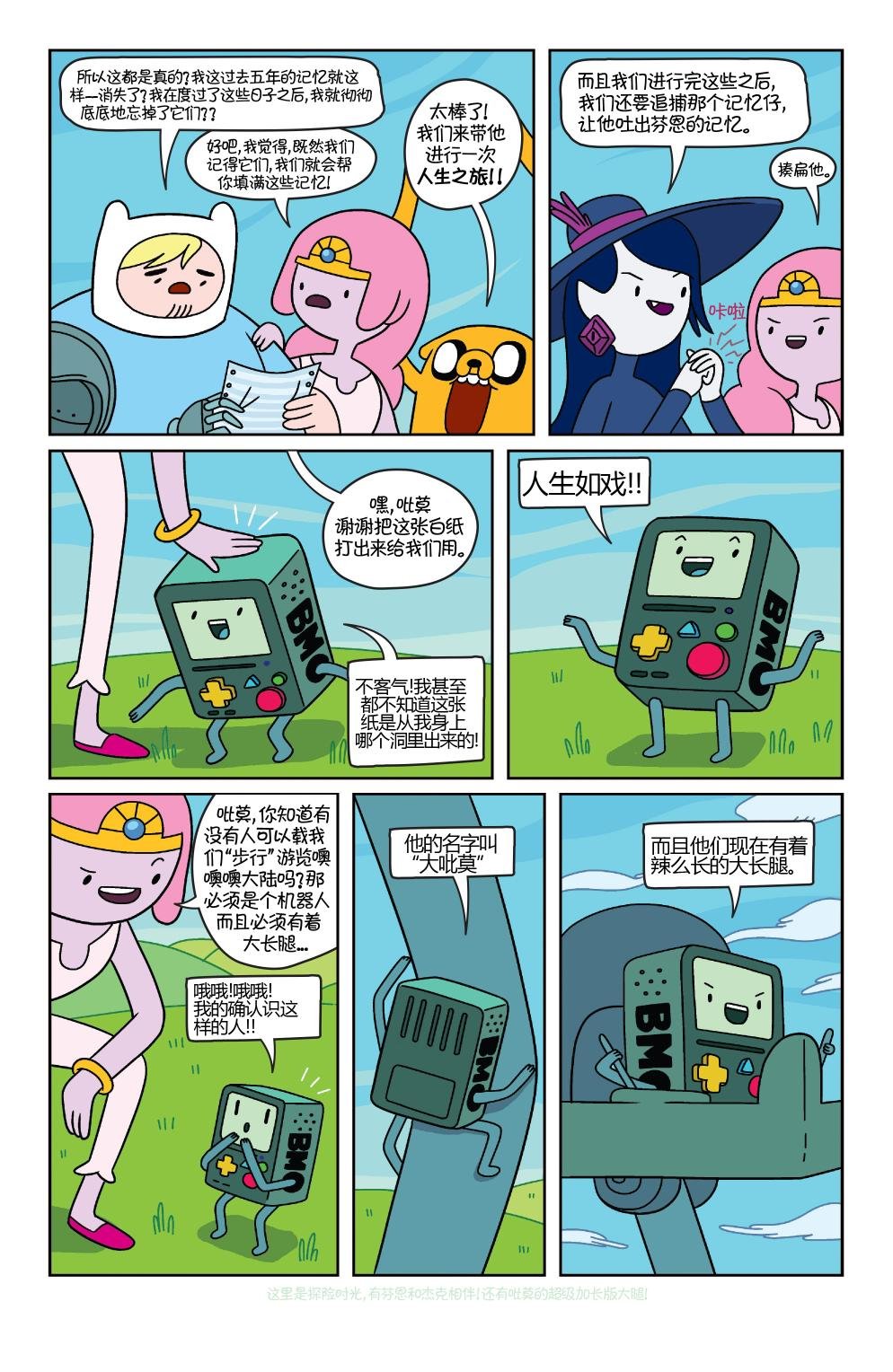 第32卷