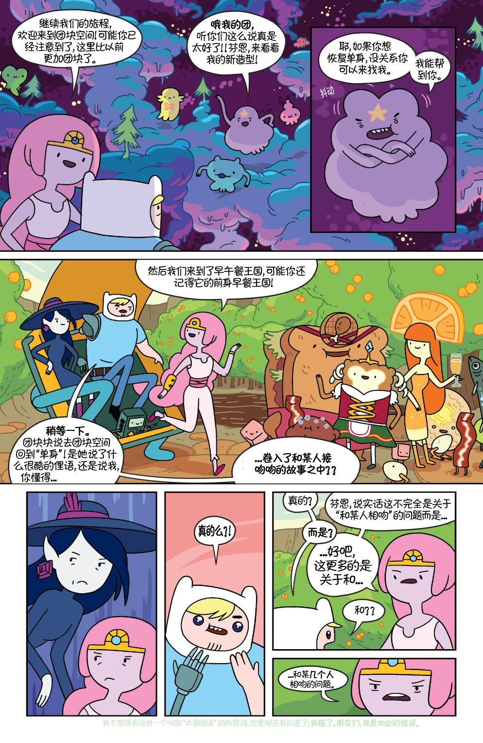 第32卷