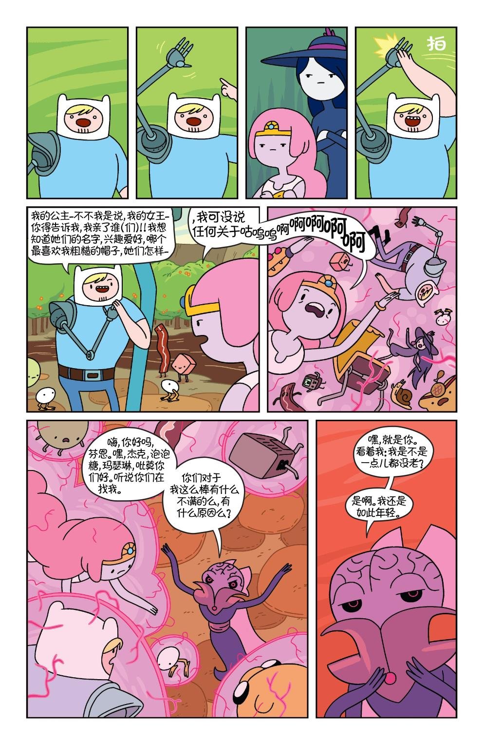 第32卷