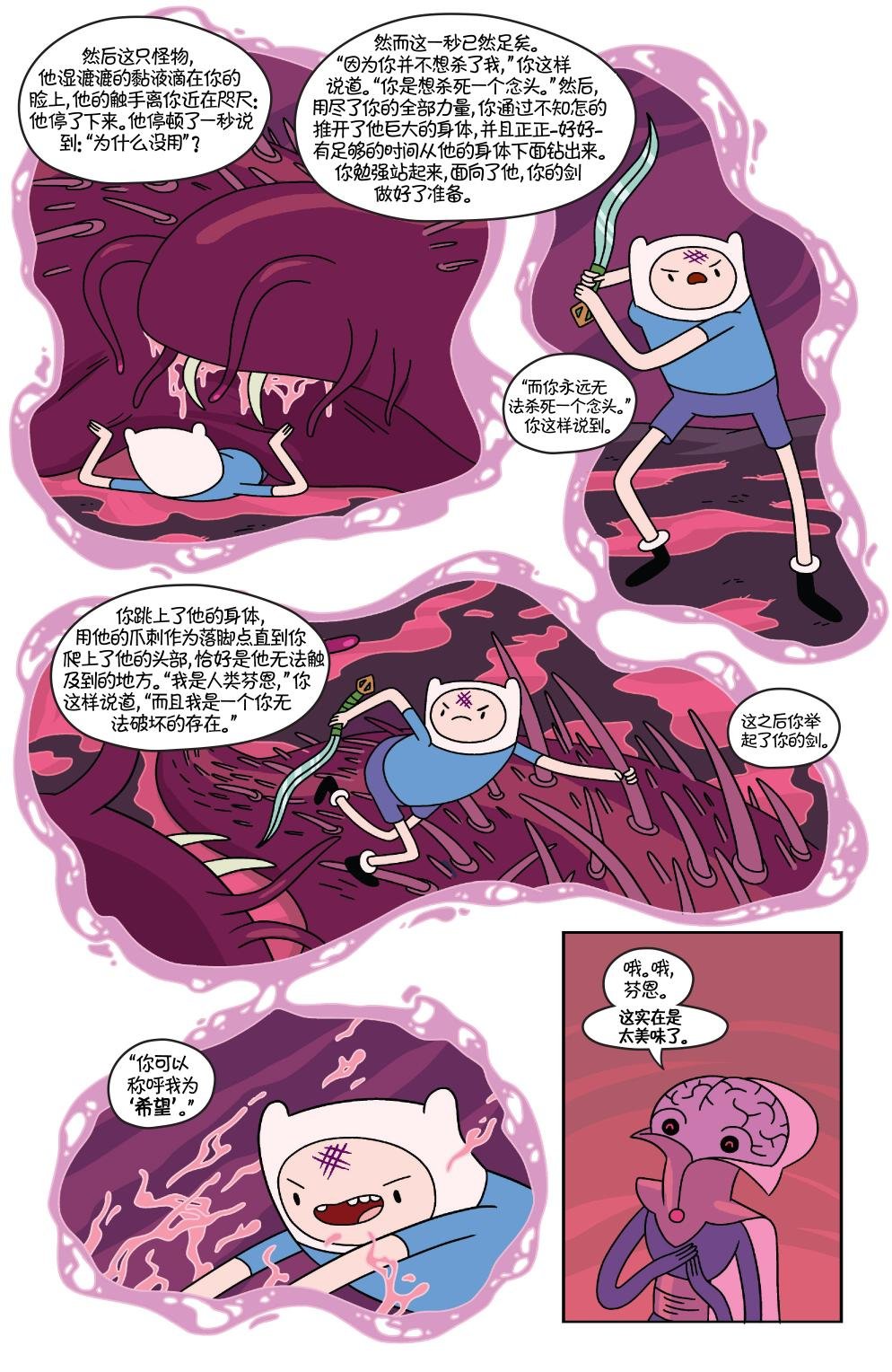 第32卷