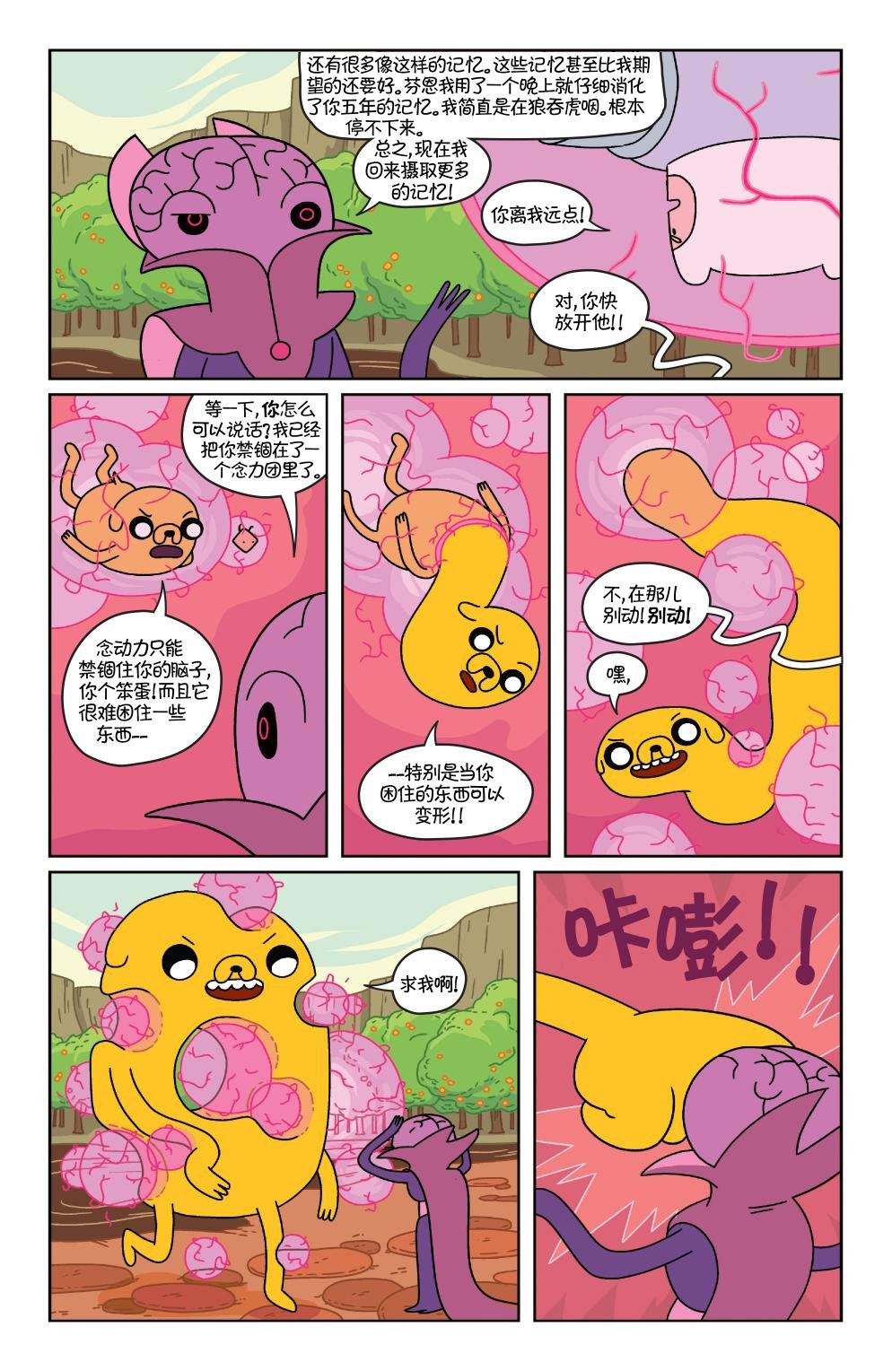 第32卷