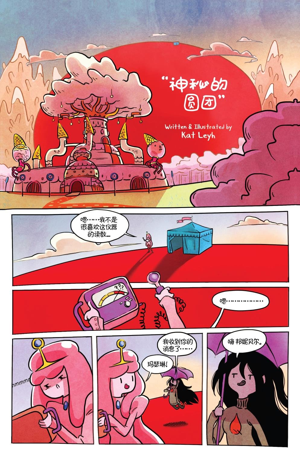 第32卷
