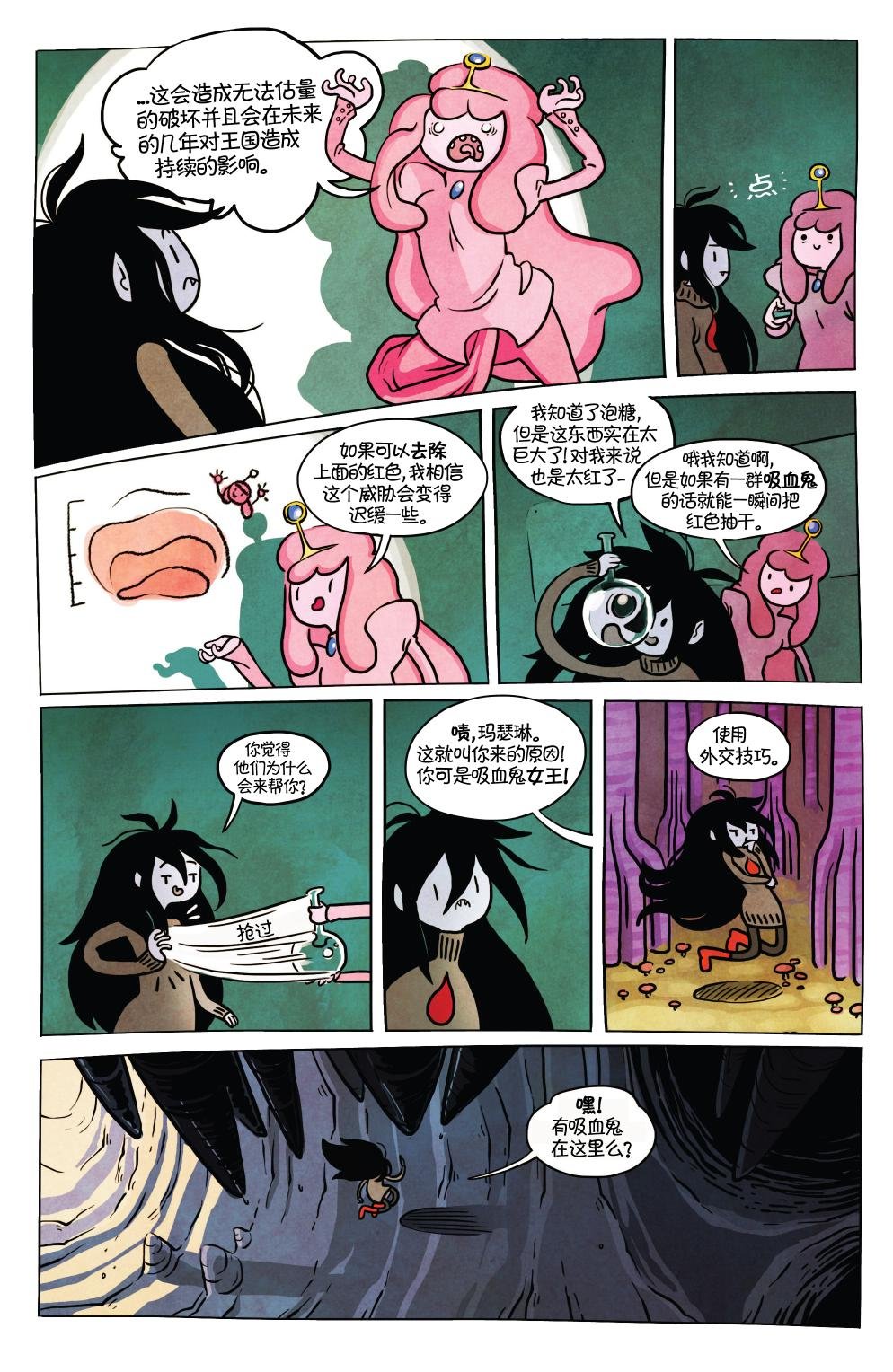 第32卷