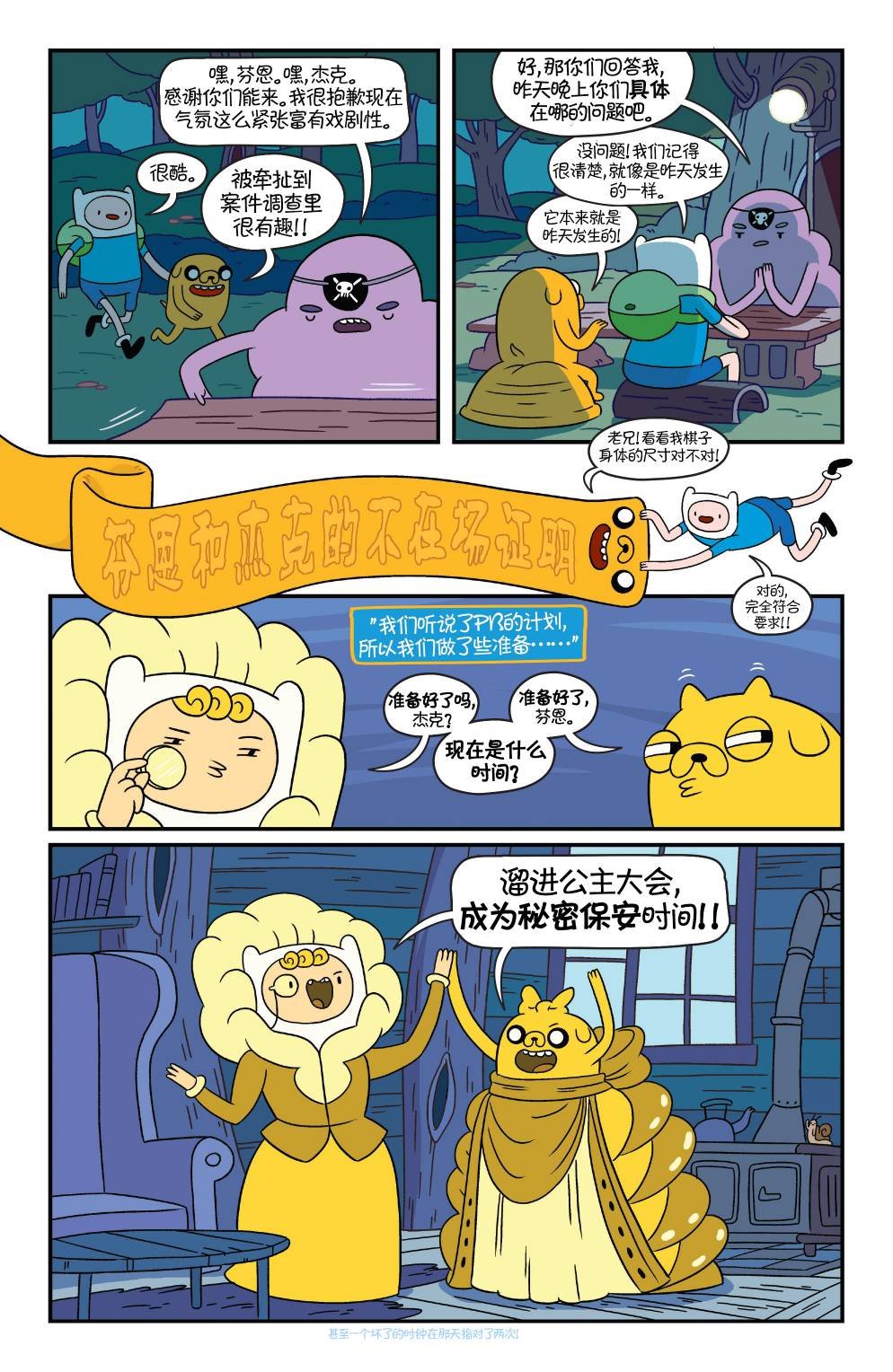 第35卷