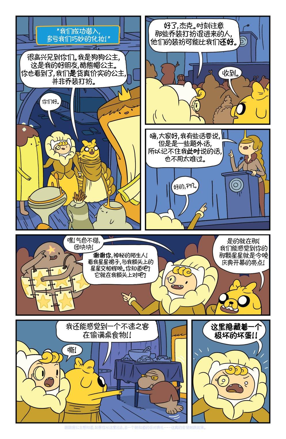 第35卷