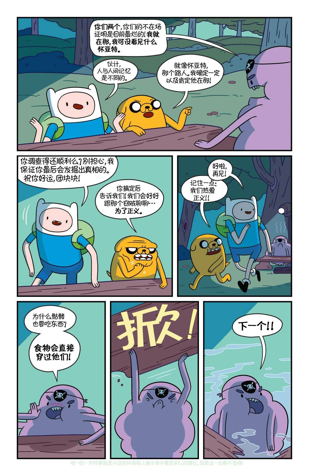 第35卷