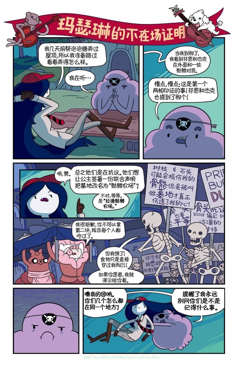 第35卷