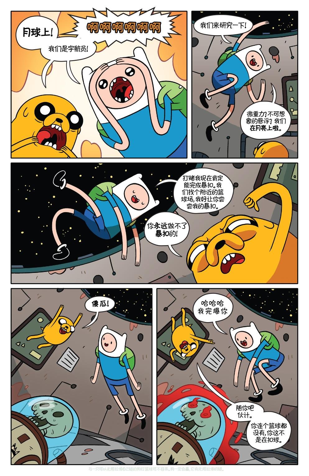 第36卷